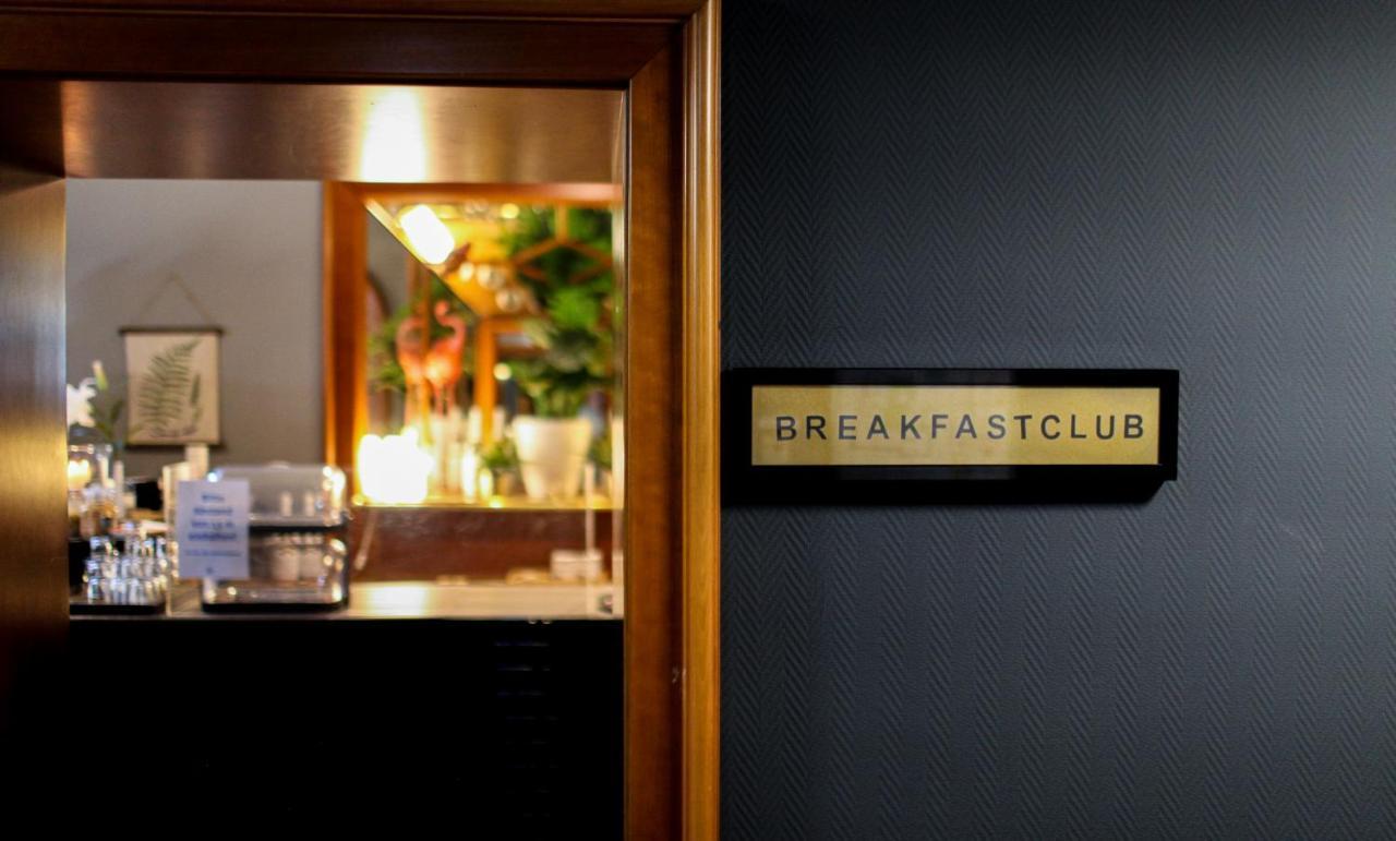 Hotel Boutique Krone 3*